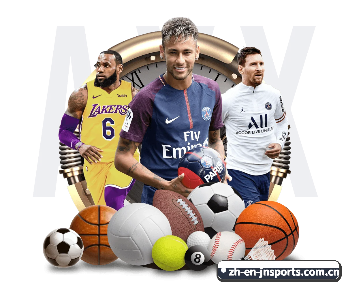 五个功能入口,赛程查询路径更短 | JiangnanSports